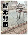 莫氏